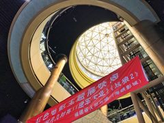 -人民剧场(海峡影城)