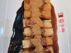 -蜀少帅火锅(盈石广场店)