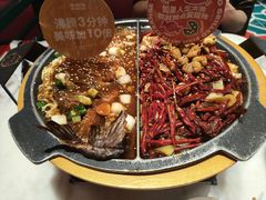 -南锣南门