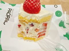 -PAOPAO Bakery&Café(港汇店)