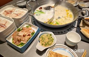 Special Fish Bone Hot Pot Base