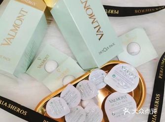 分享一款超级无敌好用的产品 Valmont法‮曼尔‬