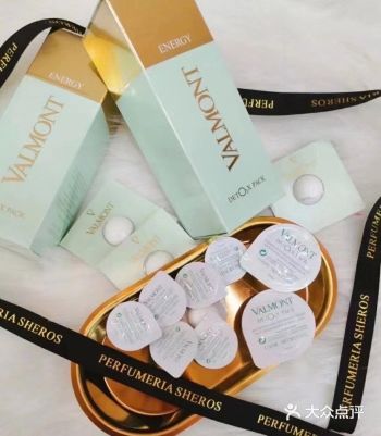 分享一款超级无敌好用的产品 Valmont法‮曼尔‬