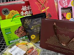 -山姆会员商店(西溪店)