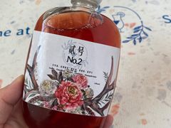 -Sirena海妖日咖夜酒