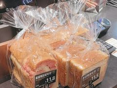-FANEN法念·烘焙·甜点(万象城店)