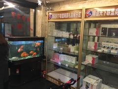 大堂-知足堂养生会所(碑亭巷店)