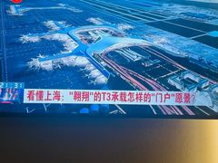 -良子足浴(湖滨店)