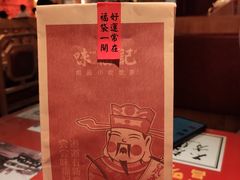-味福记·本地特色菜(八一万达广场店)