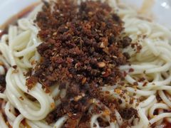 牛肉脆绍面-华兴街自力面店