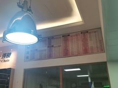 -亮雅轩图文快印连锁24小时(北纬路店)