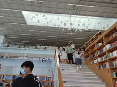 -朵云书院(滴水湖店)