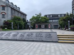 -南通濠河风景名胜区