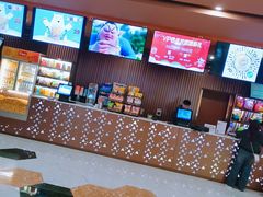 -环球国际影城(天鸿广场LUXE巨幕店)