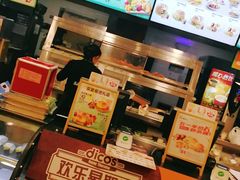 -德克士(睢宁曼哈顿店)
