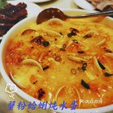 最好恰的上海本帮菜~安排[调皮]