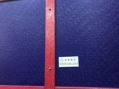 大堂-齐海鱼圣深海石斑鱼火锅店(极地海洋世界店)