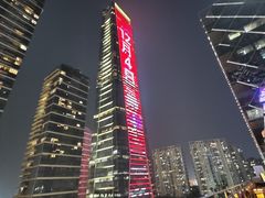 -DEW Lounge(深圳湾店)