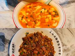 -波螺油子青岛本帮菜(银座店)