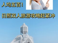 -巧克力渔家.小船海鲜家常菜(万平口店)