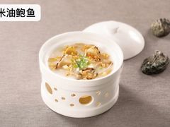 -寻味顺德·顺峰山庄(大良店)