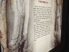 -浙江省博物馆(孤山馆区)