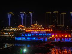 -重庆两江夜游-金碧系列