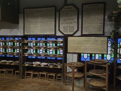 -陈李济中药博物馆