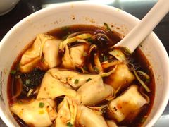 红汤辣馄饨-熙盛源(滨湖万达店)