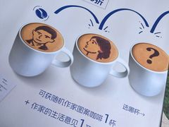 -三联韬奋书店(宽窄巷子店)