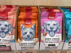 -宠颐生动物医院·小陆分院