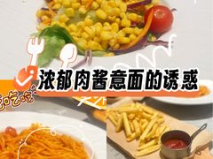 -必胜客(泰盛广场店)