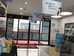 -雅悦齿科(顾村公园店)