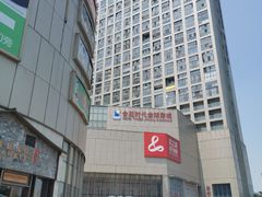 -宝业东城广场(东二环路店)
