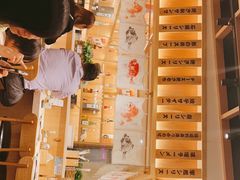 -上户日本料理(北仑富邦店)