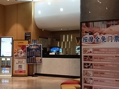 -家舍沐浴生活馆