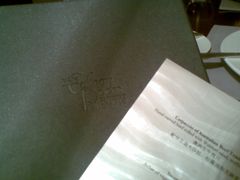 -上海和平饭店-华懋阁 The Cathay Room