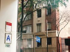 -Lady M Cake Boutique(麦迪逊大道店)