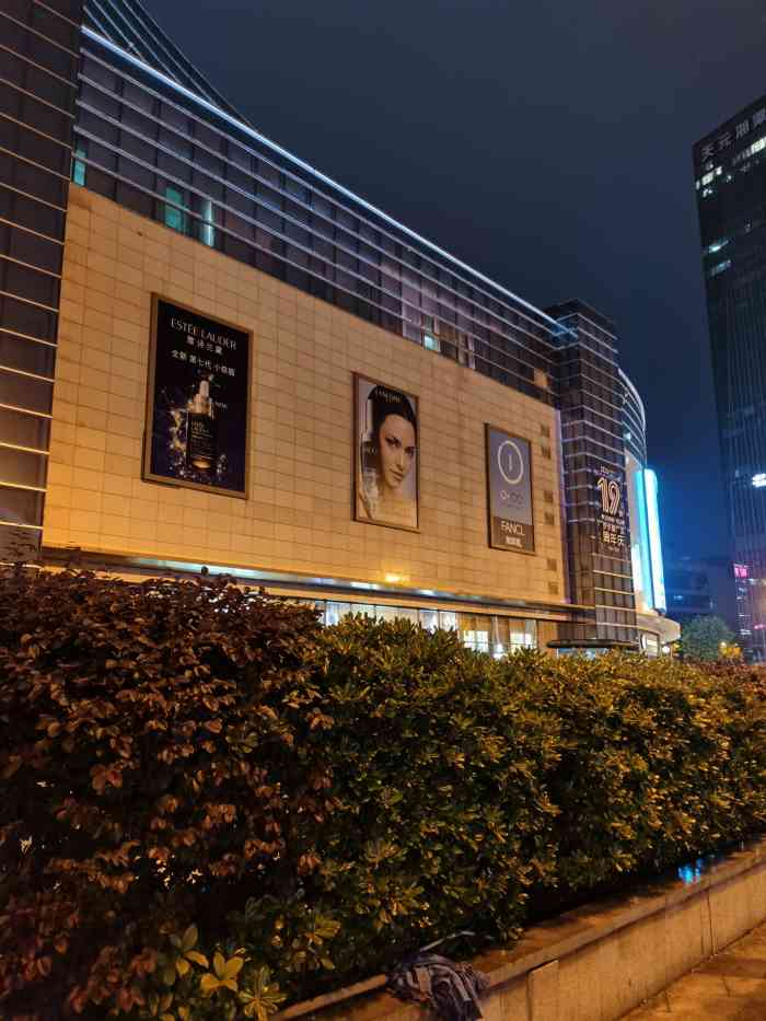 湘潭步步高购物广场图片