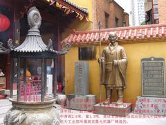 -开元寺