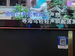 -唱吧麦颂KTV(萧山加州阳光广场店)