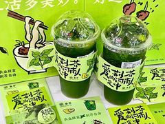 -眷茶(大卫城10楼店)