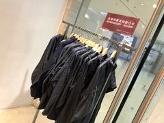 -MUJI无印良品(恒隆广场店)