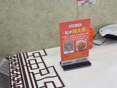 -人和啤酒屋海鲜大排档(营口路店)
