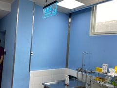 -北京博爱动物医院有限公司