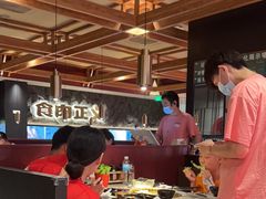 -谷牛日式烤肉(宝山U天地店)