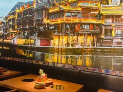 -吃饭皇帝大土家民族菜(正大广场店)