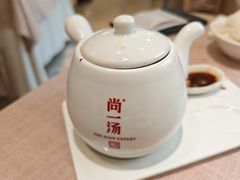 -尚一汤·粤菜海鲜(环球港店)