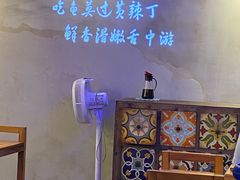 -小小河边鱼(天润城店)
