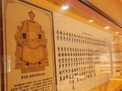 -红红烤鸭店(西单店)